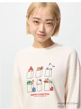 Sanrio Characters Cream Graphic Sweatshirt